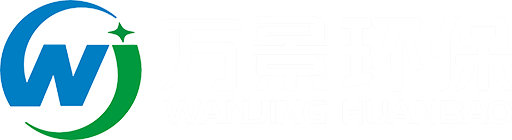宁波万景环保科技有限公司